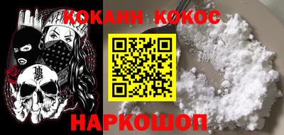 синтетический гашиш Бузулук