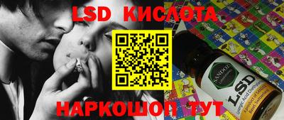 COCAINE Бугуруслан