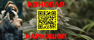 синтетический гашиш Бузулук