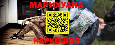 мет Будённовск