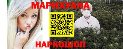 COCAINE Бугуруслан