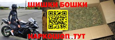 COCAINE Бугуруслан