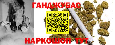 мет Будённовск