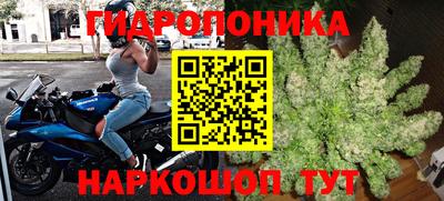 мет Будённовск