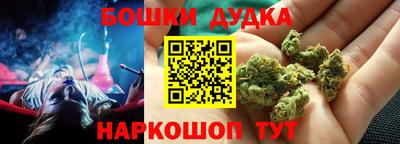 COCAINE Бугуруслан