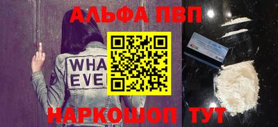 COCAINE Бугуруслан