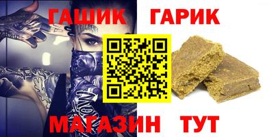 COCAINE Бугуруслан