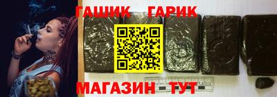 мет Будённовск
