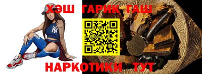 COCAINE Бугуруслан