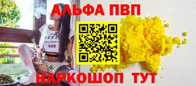 COCAINE Бугуруслан