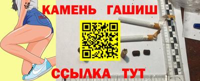 COCAINE Бугуруслан