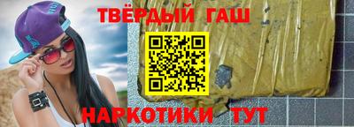 COCAINE Бугуруслан