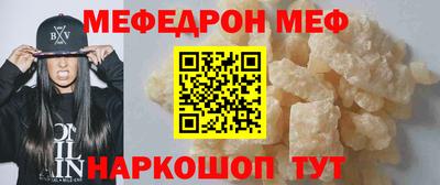 синтетический гашиш Бузулук