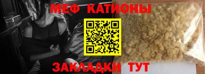 синтетический гашиш Бузулук